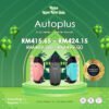 Autoplus